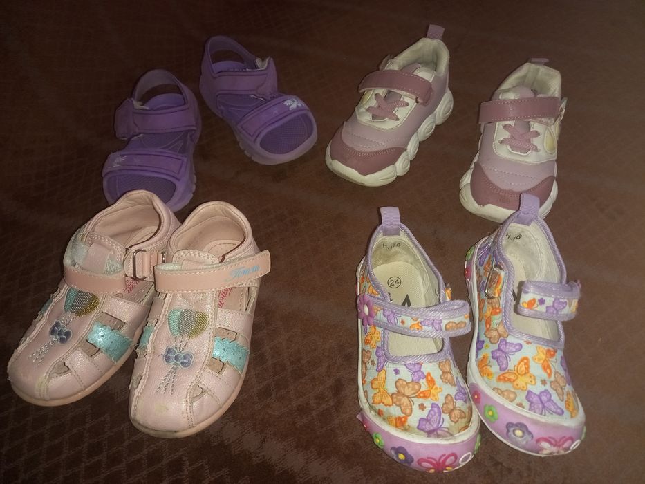 Дитяче взуття  23 розміру