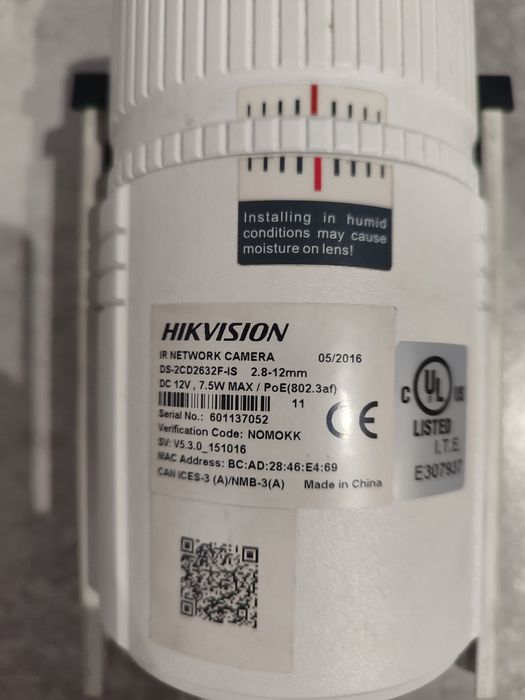 IP видеокамера Hikvision DS-2CD2632F-IS 3Mp