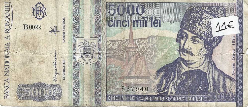Notas antigas - Roménia