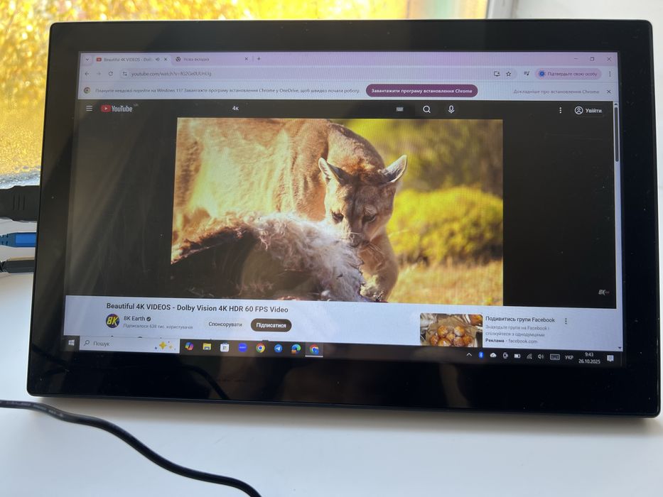 13,3” сенсорний IPS Full HD монітор 1920×1080