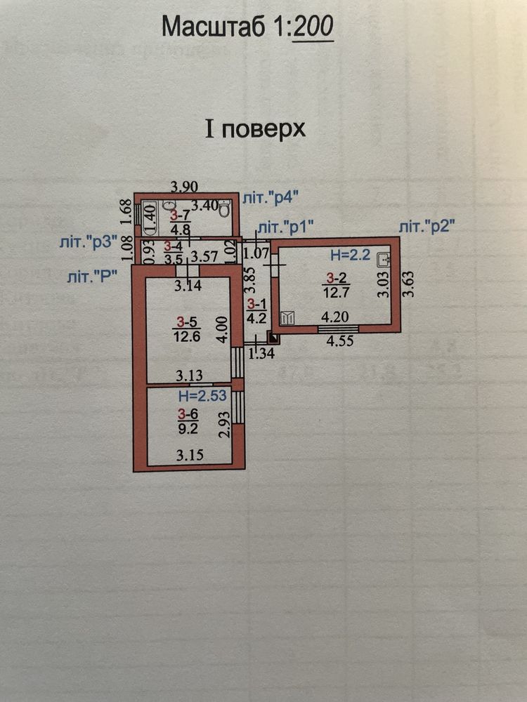 Будинок в Одесі, Хаджибейський р-н, Ленселище, неподалік 130 школи