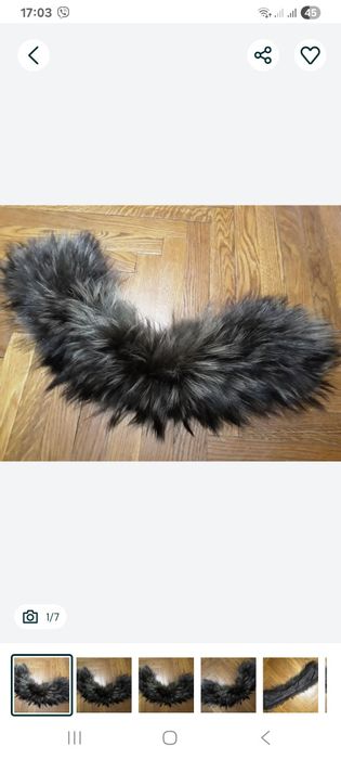 Енот натуральный меховой воротник с мужской куртки