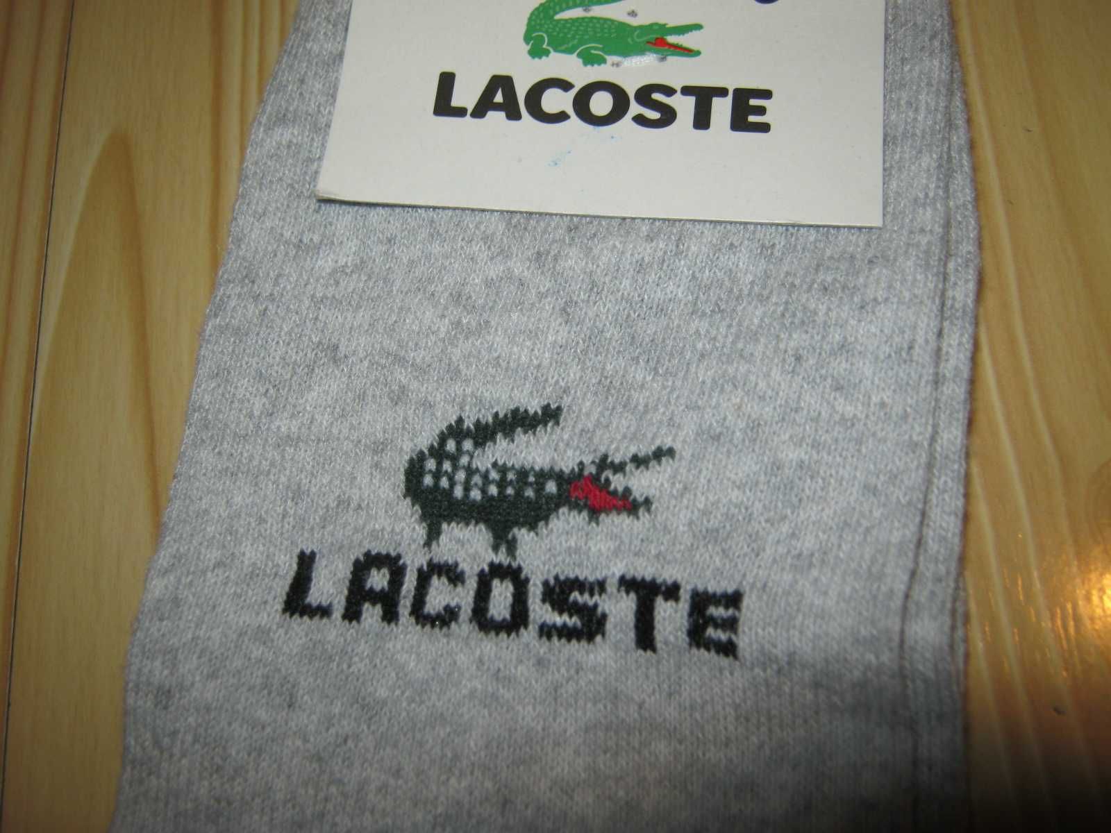 Skarpety męskie Lacoste rozm 41 - 46 bawełna 100%