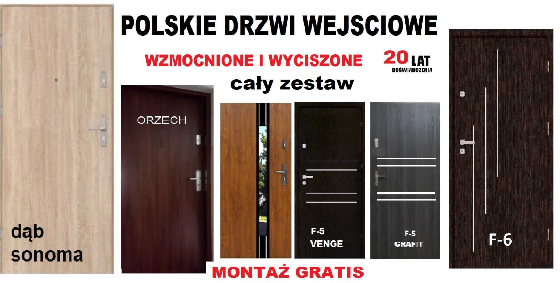 Drzwi ZEWNĘTRZNE WEWNĄTRZKLATKOWE-wejściowe do mieszkania drewniane
