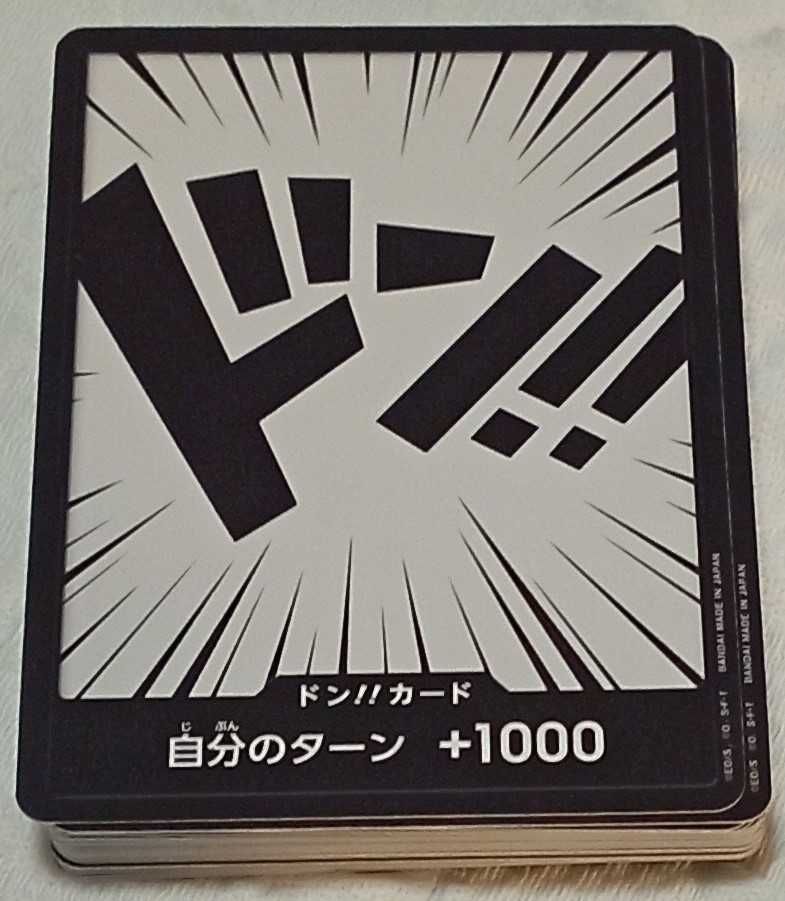 lote de 349 cartas one piece  02, 03, 05, 06, eb01, 07, 08, 09 japones