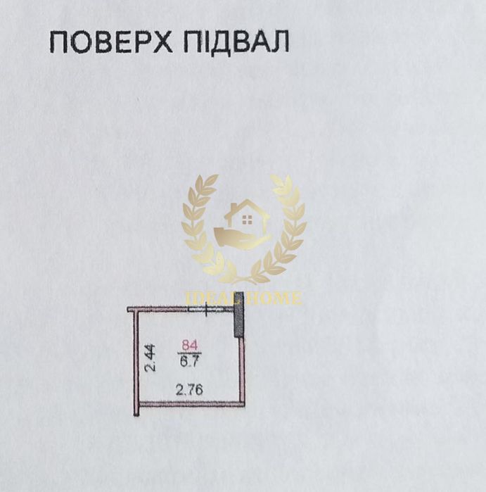 Продам 2-кімнатну квартиру в ЖК Італійський Квартал з коморою