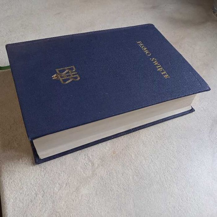 Pismo Świete Biblia Warszawska -wyd.1981-średni format