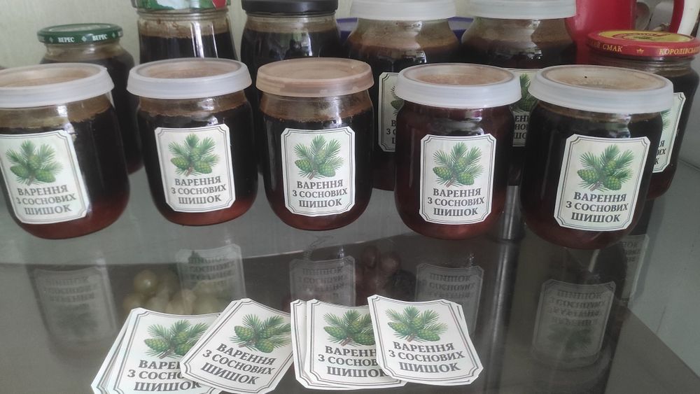 Варення з соснових шишок приготовлене з любов'ю