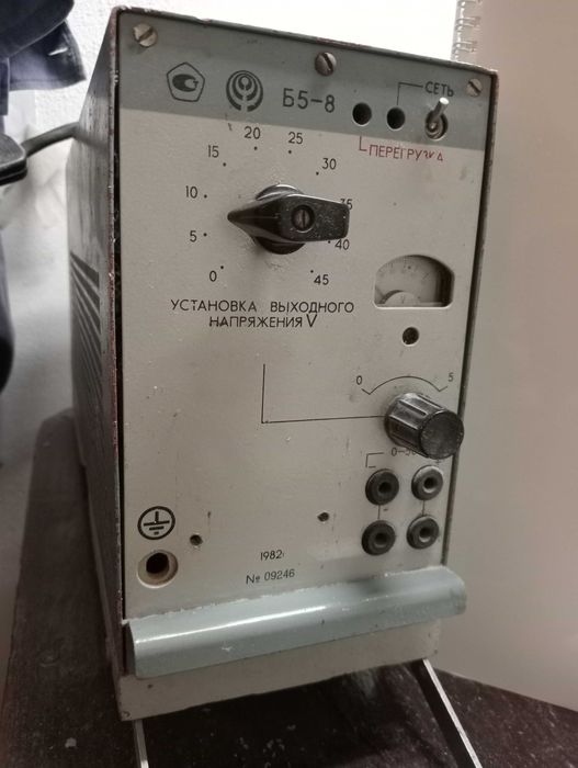 Радиодетали СССР: транзисторы ГТ308А, МП25, МП26,  Блок Б5-8