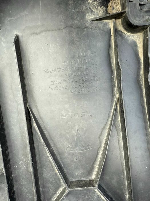 Захист нижній  переднього бампера Tesla Model 3 Highland защита днища