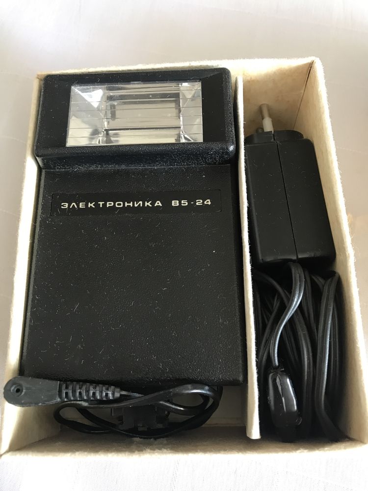 Lampa błyskowa Elektronika B 5-24