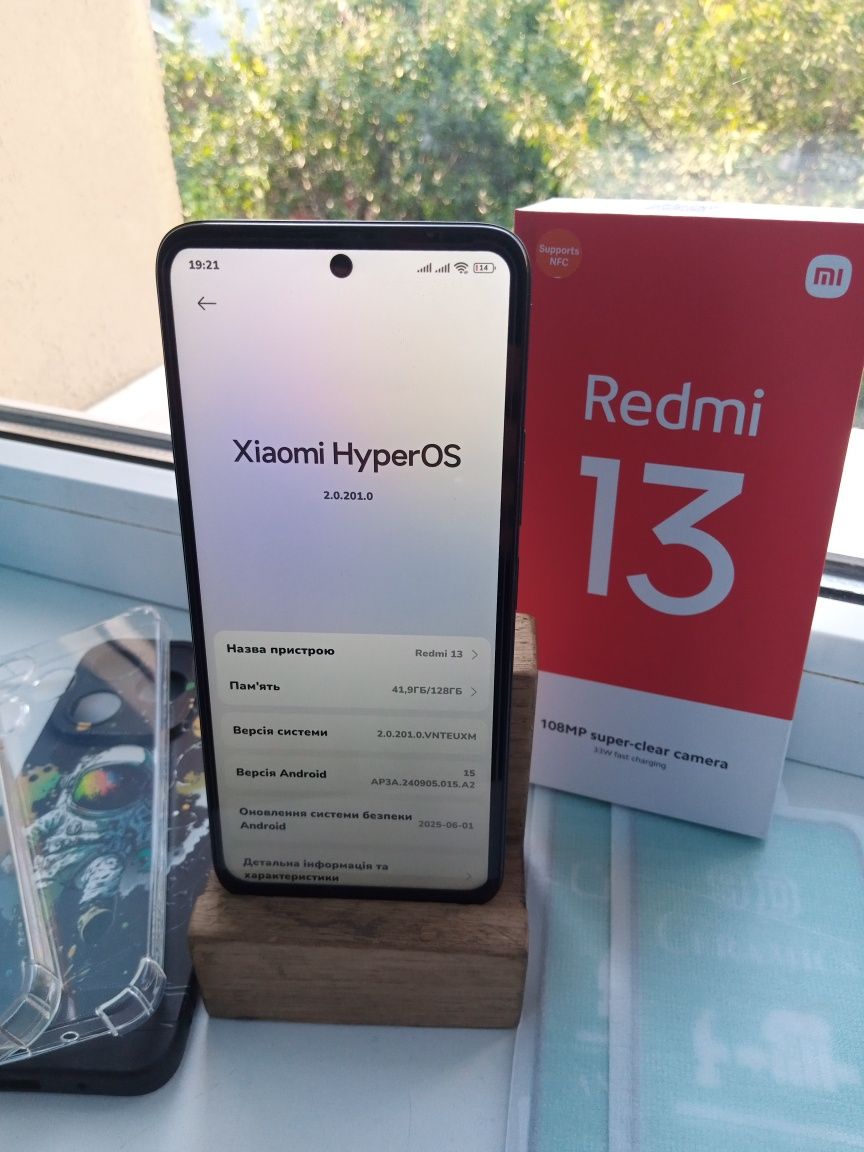 Redmi 13 6/128гб