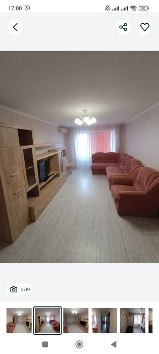 Гагарина. Пр. Науки. 1 кв почасово/посуточно