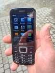 Мобільний maxcom MM238. 3g. Внутрішня пам'ять 1 gb.
