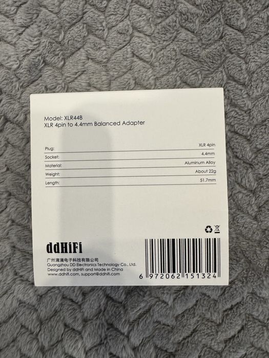 Аудіоадаптер ddHiFi XLR44B (XLR 4pin to 4.4mm Pentacon)