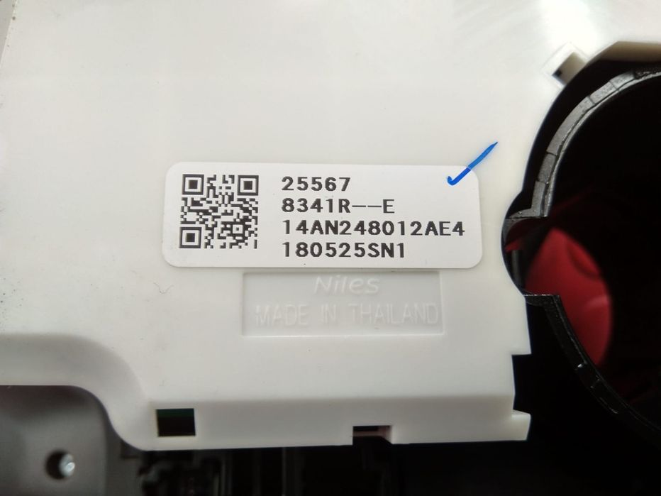 Fita Airbag-B-E [Renault Megane IV]