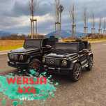 *Nowe* auto na akumulator samochodzik MERCEDES G63 LIFT 2.0