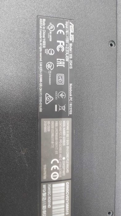 Комплектующие Asus X541S разборка