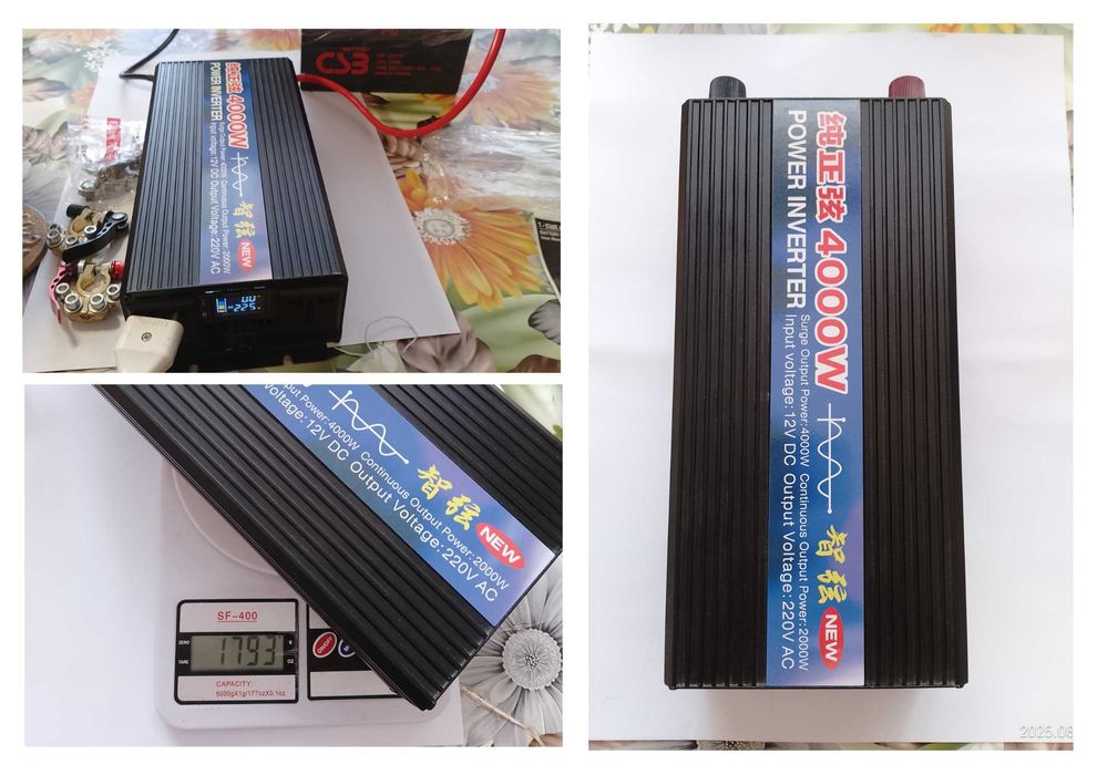Інвертор 12/220 В 4000W, +зарядка 12(10А)/24в(5А), кабель, 2 пари клем