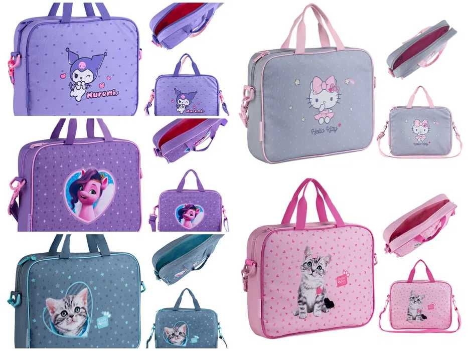 Шкільна текстильна сумка Kite Kuromi HK25-589-2