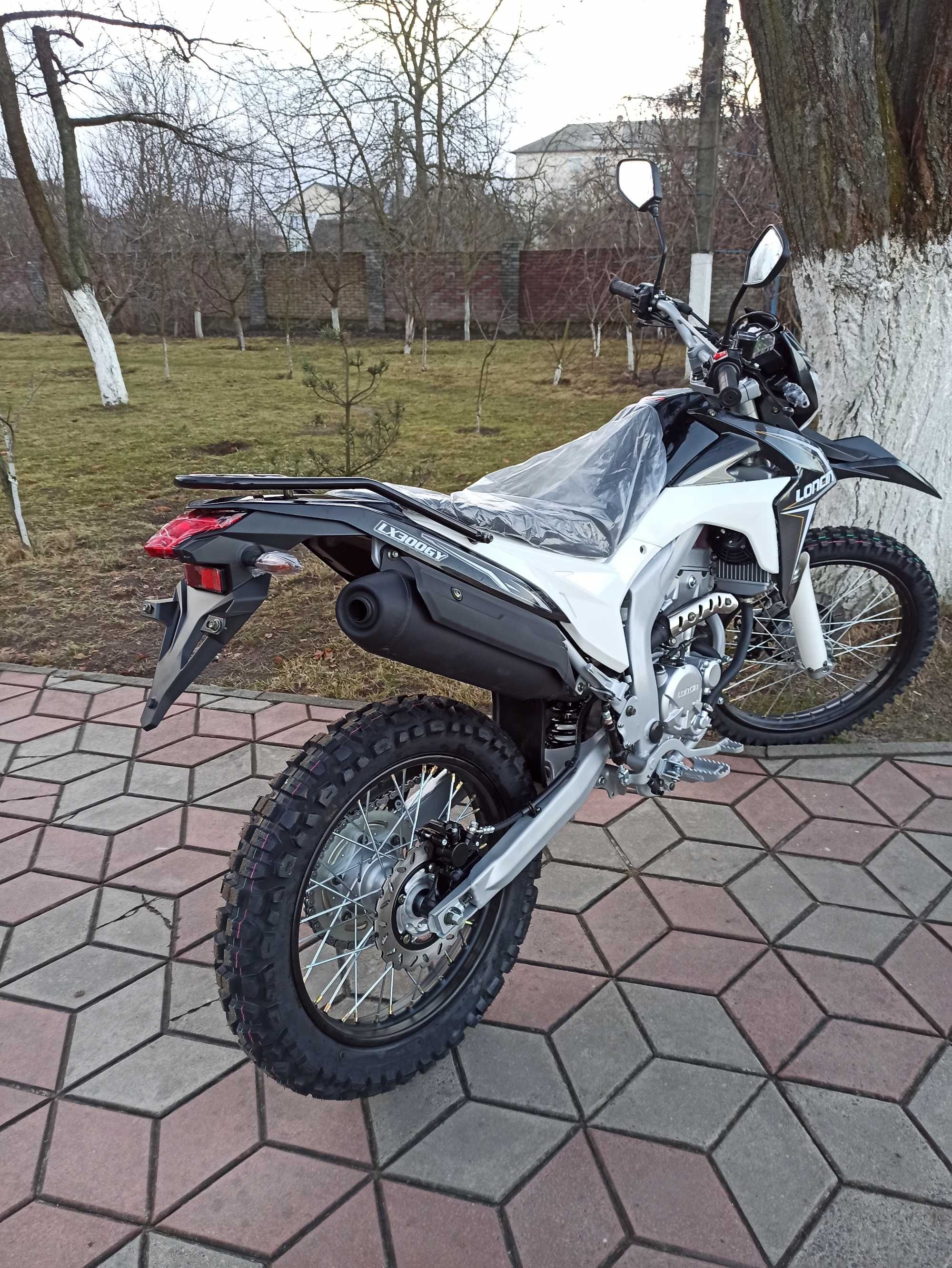 Lonkin LX300GY SX2 Pro