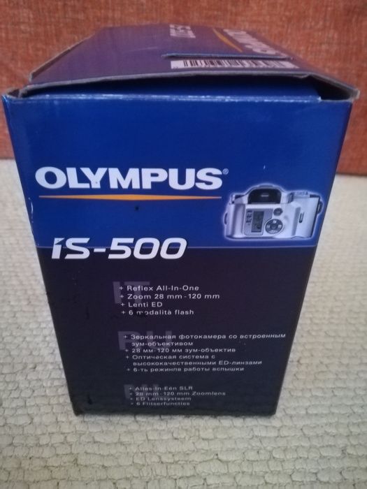 Máquina Fotográfica Olympus