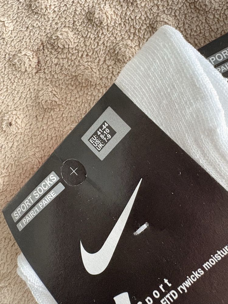 5pak sarpetek nike dlugie meskie 41-44