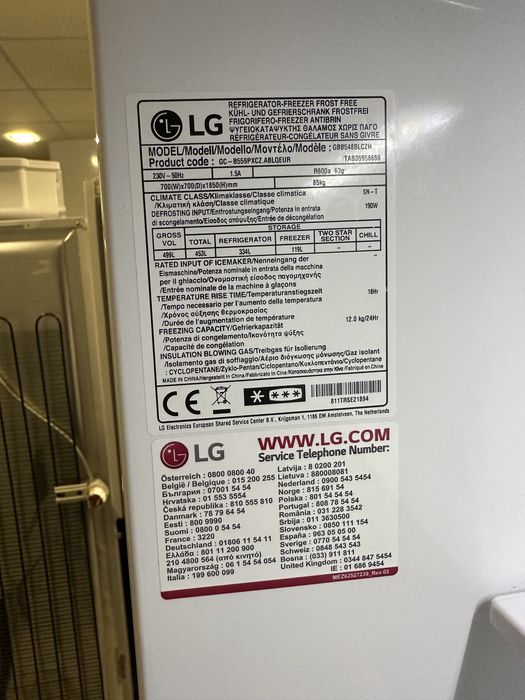 Холодильник LG 70 см ширини No Frost be2929