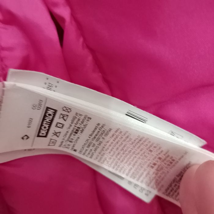 Decathlon (Франція) пух,р.2XL