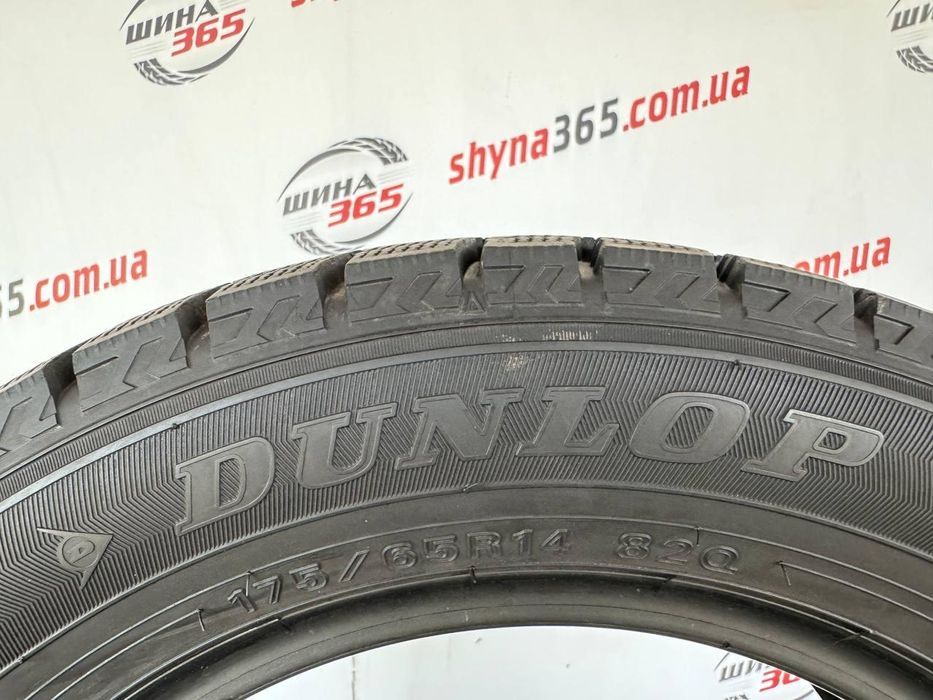 175/65 r14 dunlop winter maxx wm02 8mm шини бу зима