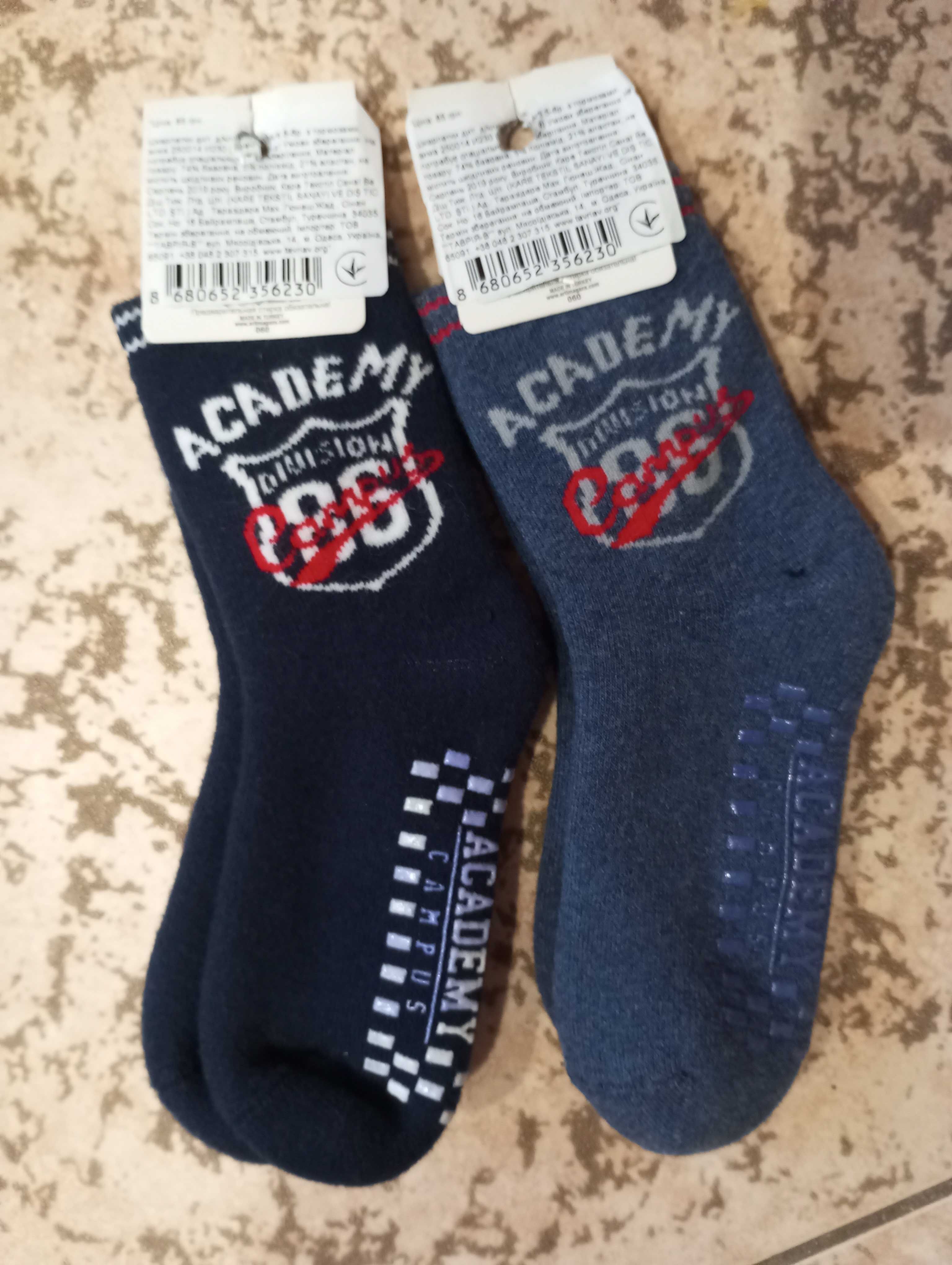 Новые махровые носки  5-6л. шкарпетки дитячі с тормозом