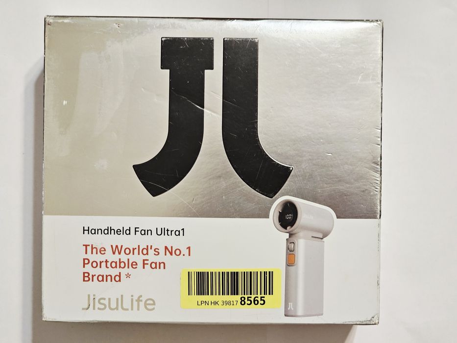 Турбо вентилятор JisuLife Handheld Fan Ultra1