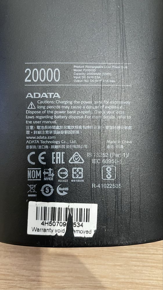 Power Bank ADATA 20000 mAh