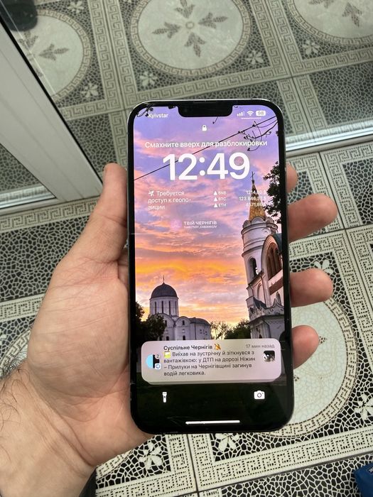 Продам iphone 13 pro max 128gb neverlock