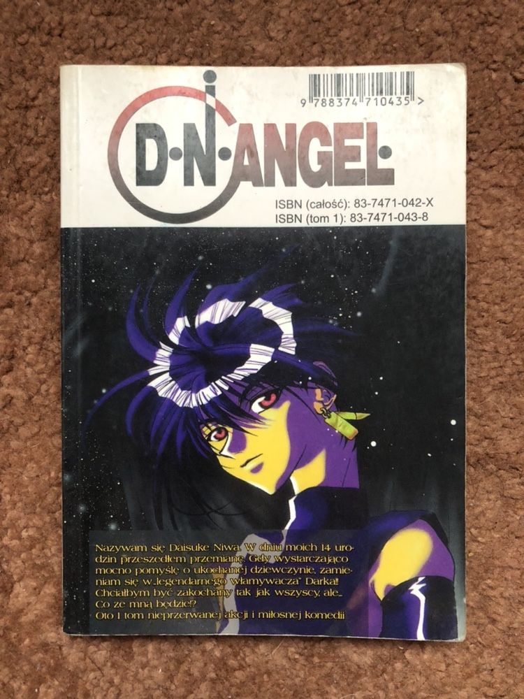 Yukiru Sugisaki D.N.Angel tom 1 manga otaku anime