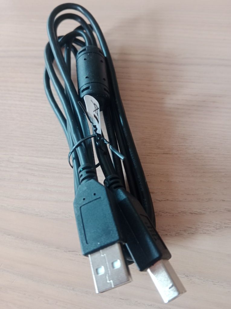 Kabel  do drukarek uniwersalny