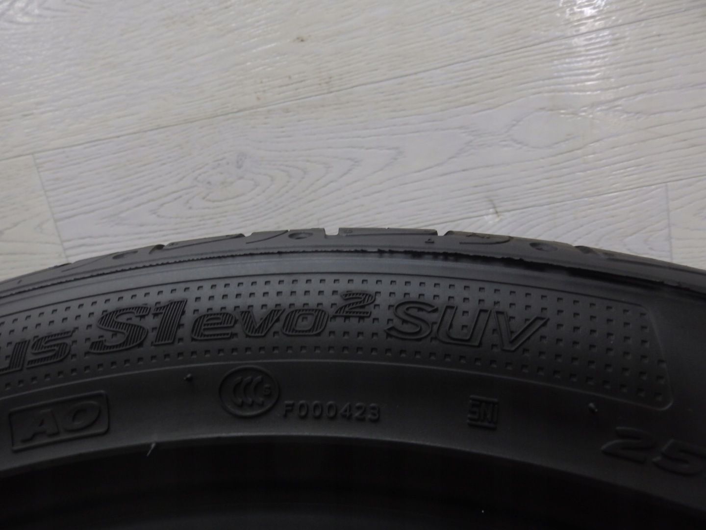 Opona letnia Hankook Ventus S1 evo2 SUV 255/40R20 101 Y
