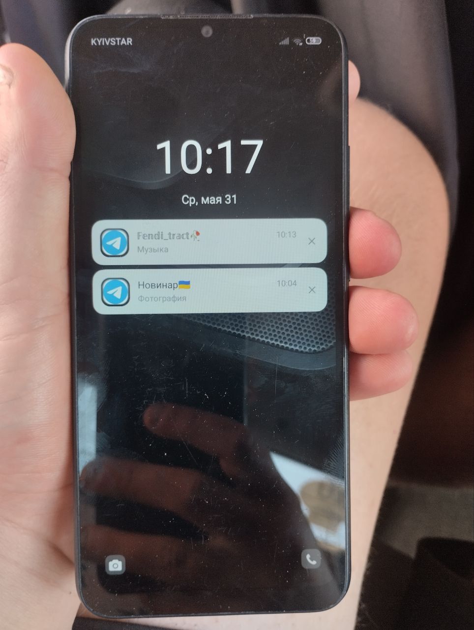 Xiaomi 10A 4/64гб