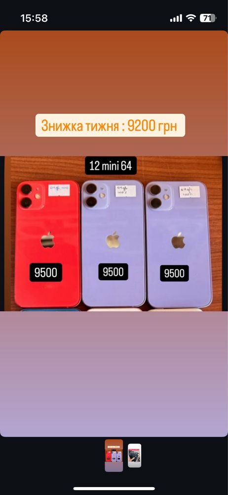 Apple Iphone 7 8 se2 11 12 13 mini pro ipad