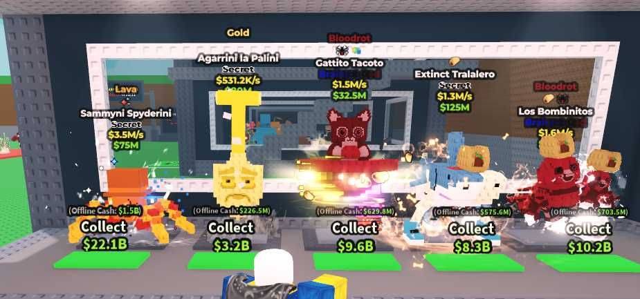 брейнроты продам