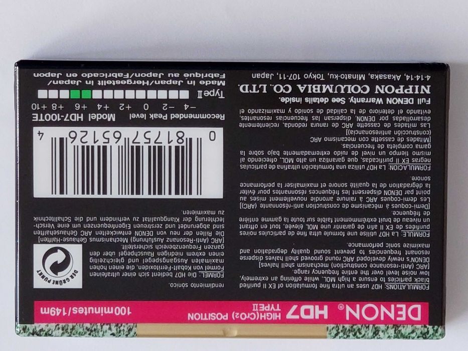 Denon HD7 100TE model na rok 1994 rynek Amerykański