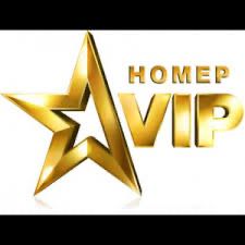 Номер  VIP золотий. Гарний номер.