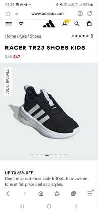 Нові кроси Adidas