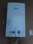 !Esquentador VENTILADO 14 L