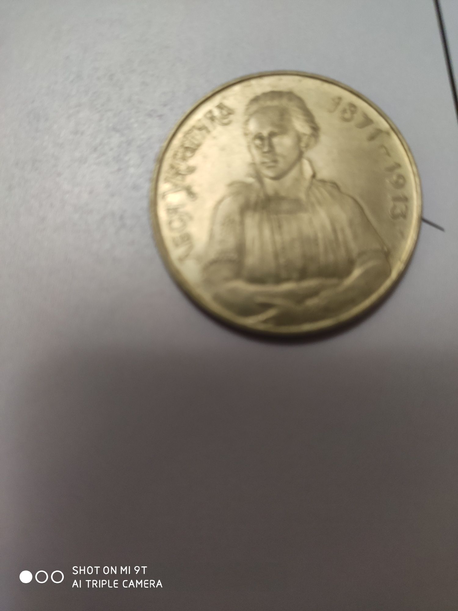 Памятная монета Леся Украинка, 200000 крб.