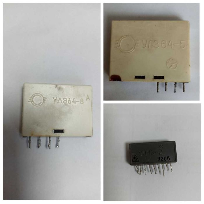 Лінія затримки ультразвукова улз 64-8 64-5, Мікросхема упчз-1м