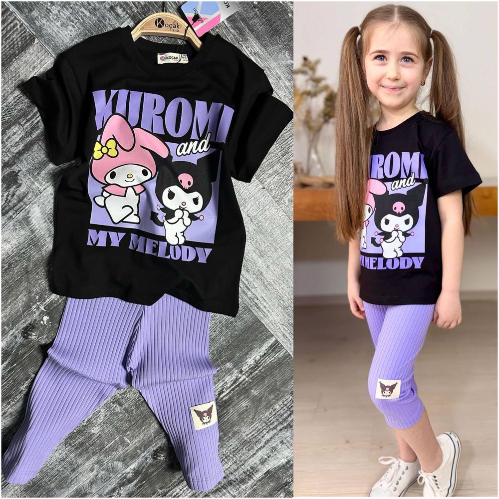 Komplet dla dziewczynki Kuromi od Koçak