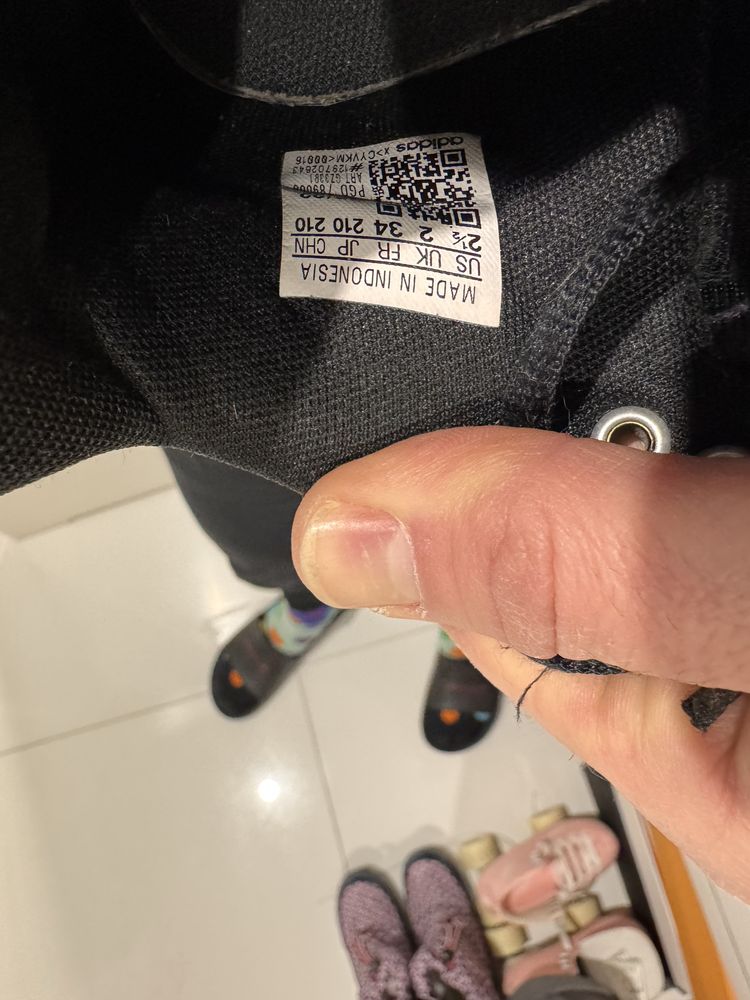 Adidas Performance OWNTHEGAME 2.0