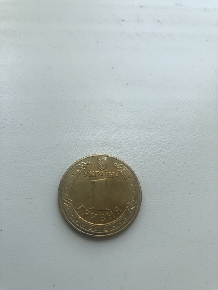 Монета евро 2012