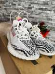 Adidas Yeezy 350 v2 zebra
